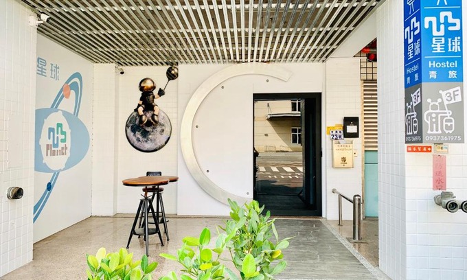 West District Hotel | Planet 23