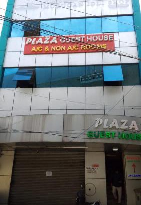 Vadapalani Hotel | PLAZA GUEST HOUSE