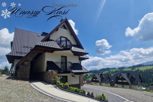 Zab House | Pokoje u Nasyj Kasi