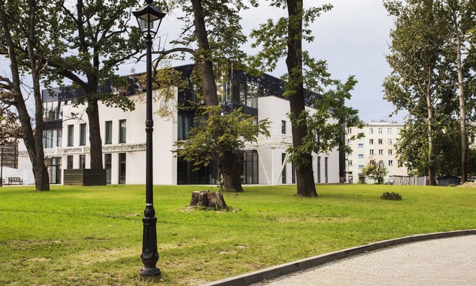 Krosno Hotel | Polanka Conference Center