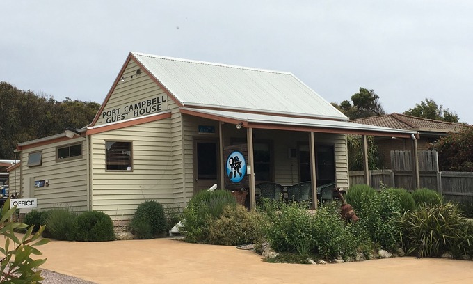Port Campbell Hotel | Port Campbell Guesthouse & Flash Packers