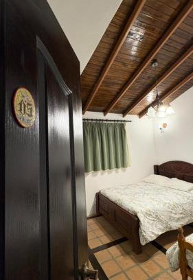Mucuchíes House | Posada Karorita