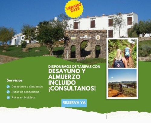 El Granado House | POSADA LOS PEDREGALES