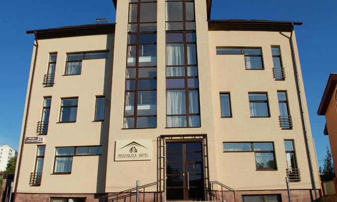 Ufa Hotel | Posadskaya Hotel