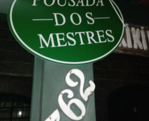 Jardim Flamboyant Hotel | Pousada dos Mestres