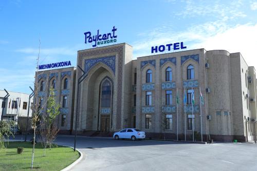 Kyzyltepa District Hotel | Poykent Naqshband