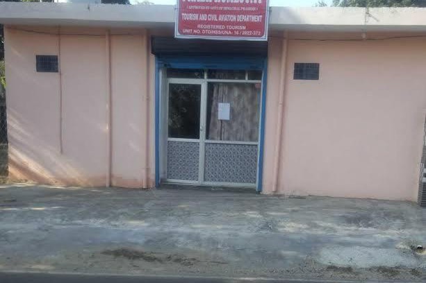 Una House | Prabh Homestay