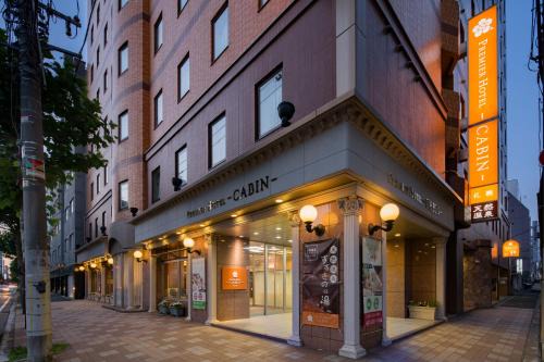 Susukino Hotel | Premier Hotel-CABIN-Sapporo
