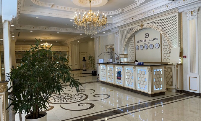 Nasimi Hotel | Premier Palace Hotel