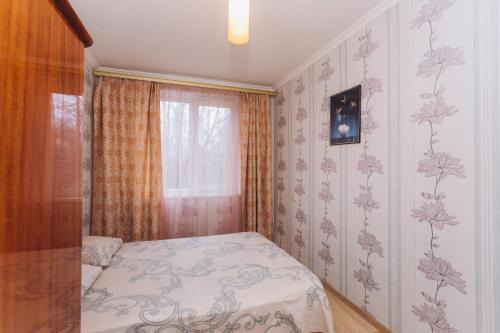 Zarichnyi District Apartment | Premium Home