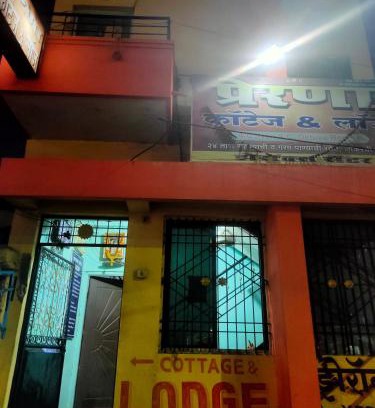 Solapur Hotel | Prerna Cottage & Lodge By GRB