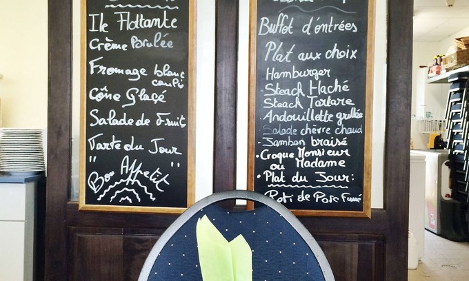 Saint-Calais Hotel | Pressoir Hôtel