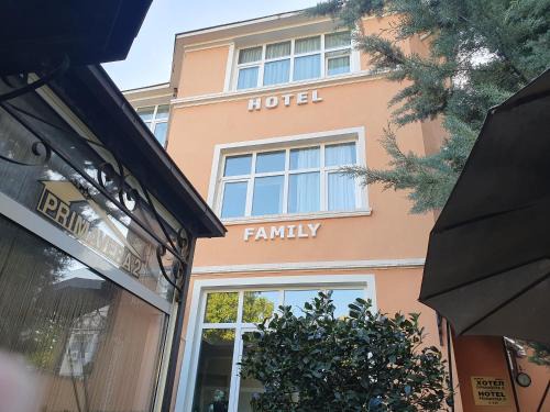Pazardzhik Province Hotel | Primavera 2 Hotel