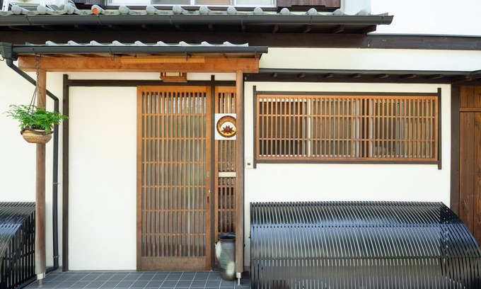 Sannenzaka Ninenzaka House | Prime Location - Traditional Japanese Home Away From Home
