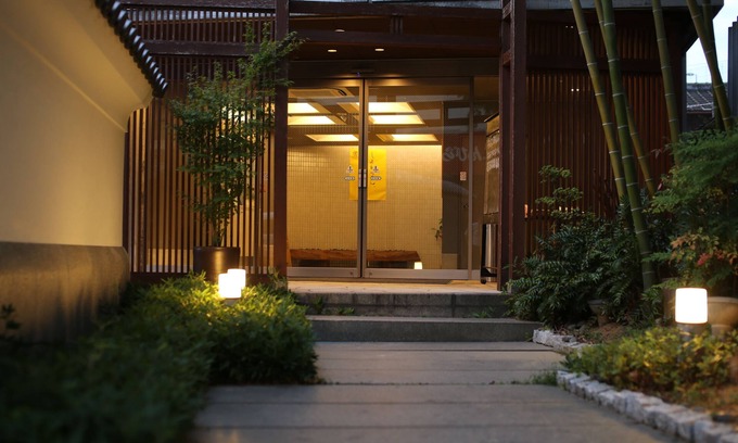 Konpira Onsen Hotel | Private spa Hotel Kotone
