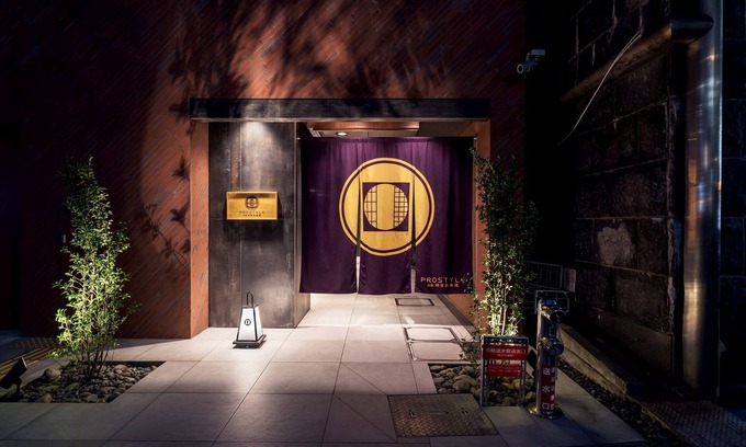 Kannai House | PROSTYLE Ryokan Yokohama Bashamichi