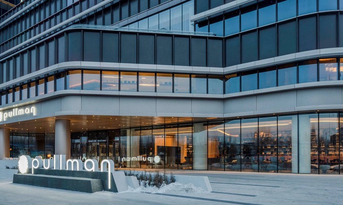 Qingshan District Hotel | Pullman Baotou
