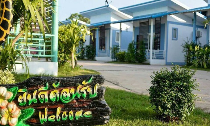 Tha Bo Hotel | Punruk Resort