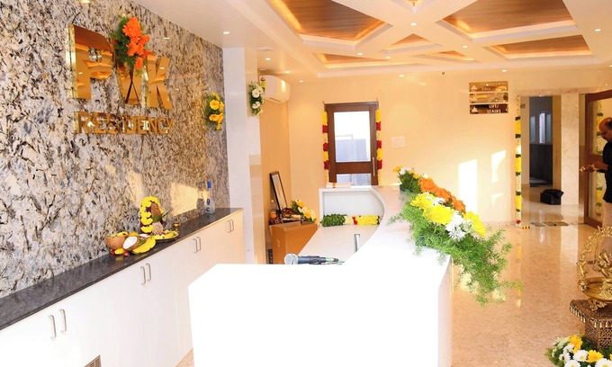 Tiruchanur Hotel | PVK Residency Tirupati - near Temple