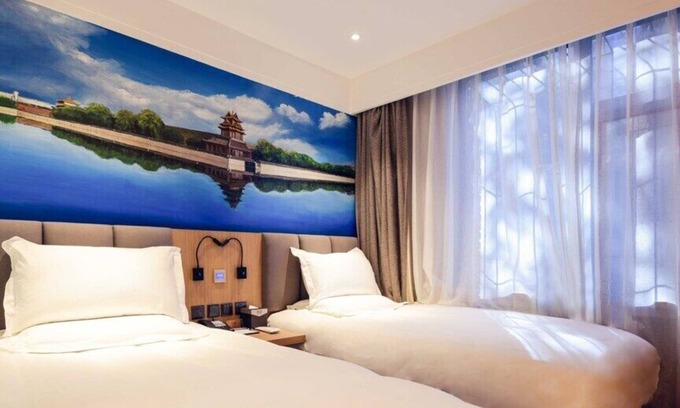 Haidian Hotel | Qiuguo Hotel Beijing by Bayluxury