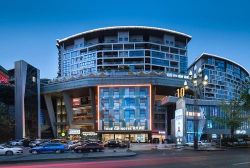 Jiang Bei Hotel | Qiuguo Hotel Chongqing Guanyin Bridge Branch