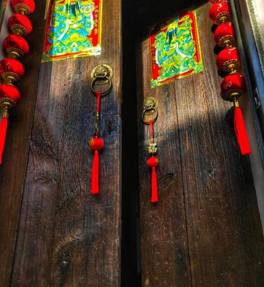 Ruifang House | Qu Hi Home Stay