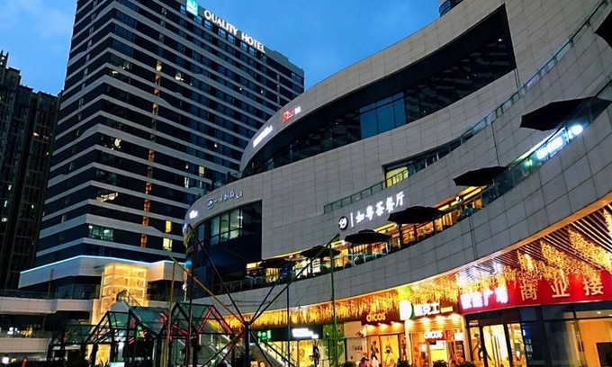 Chenghua Hotel | Quality Hotel Chengdu