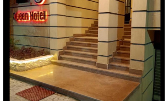 El Faiyum Hotel | Queen Hotel Fayoum