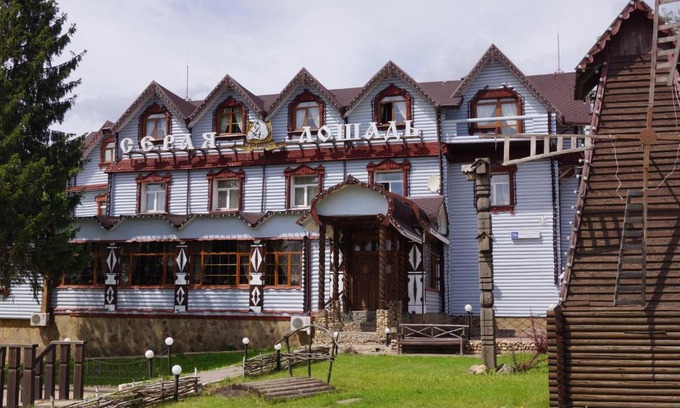 Yudino Hotel | Quest house Grey Horse