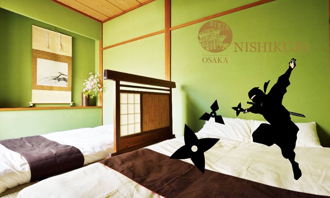 Konohana House | Quiet Private Japanese House, close to Osaka fish market!