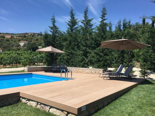 Lamego Apartment | Quinta Do Acipreste (Antiga Quinta Da Torre)