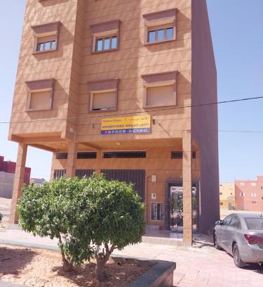 Boujdour Apartment | Résidence Mayssa 1 et Mayssa 2 boujdour appartements meublés