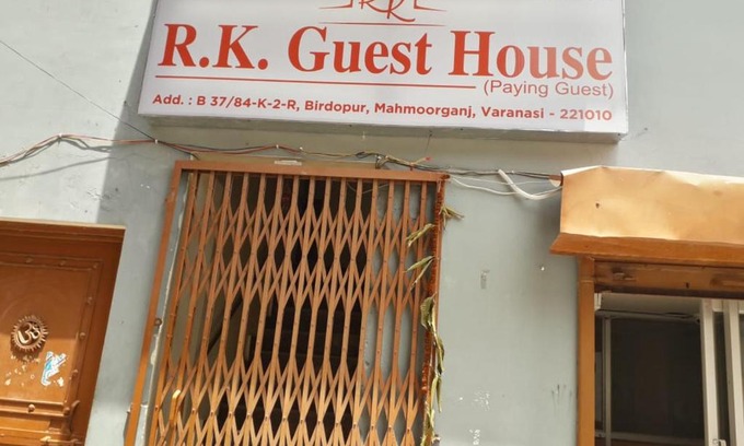 Mahmoorganj Hotel | R.K Guest House ( Paying Guest)