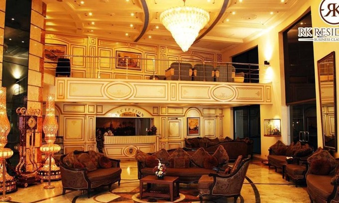 Uttukuli Hotel | R K Residency