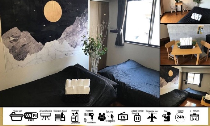 Shikitsuhigashi Apartment | Racine Namba 501 An inn where reservations cannot - Racine Namba 501 / Osaka Ōsaka