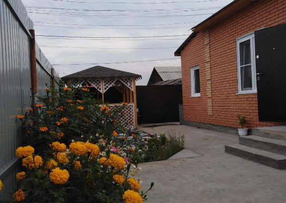 Kurly Apartment | Raduga