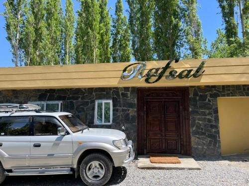 Skardu House | Rafsal A Countryside Cottage