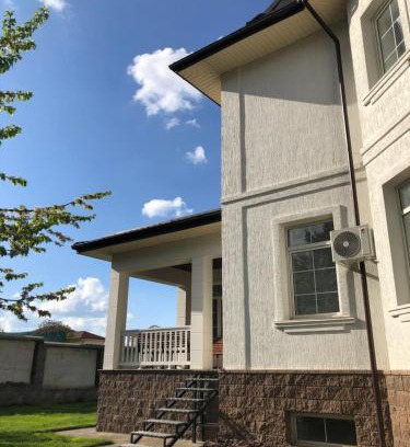 Almaty Villa | Rahat House
