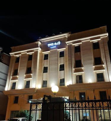 Yanbu Apartment | Rahhal Hotel Suites