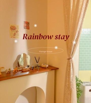 Seolcheon-myeon Villa | Rainbow stay