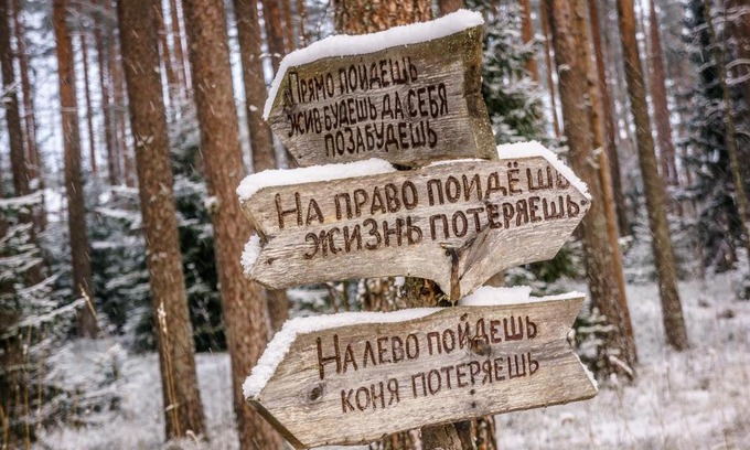 Ogonki Resort | Raivola