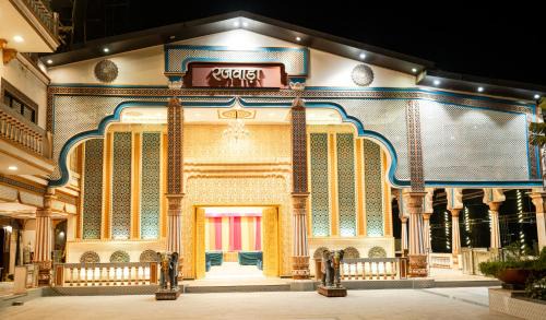 Raipur Hotel | RAJWADA RESORT & HOTEL