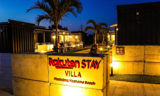 Yonaha Villa | Rakuten STAY Villa Miyakojima