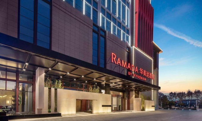 Xiangcheng Hotel | Ramada By Wyndham Xiangyang Xiangcheng