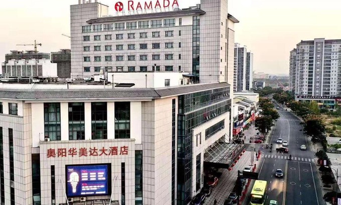 Hengshanqiao Hotel | Ramada Changzhou