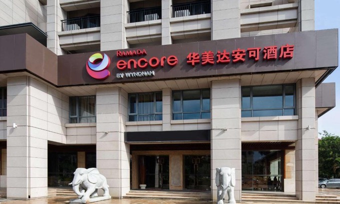 Qionghai Hotel | Ramada Encore by Wyndham Qionghai Downtown