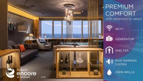 Holosiivskyj Hotel | Ramada Encore Kyiv