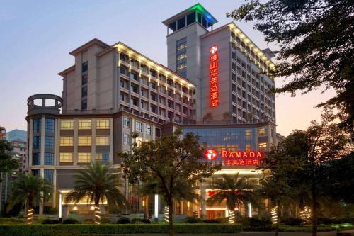 Chancheng Hotel | Ramada Foshan Hotel