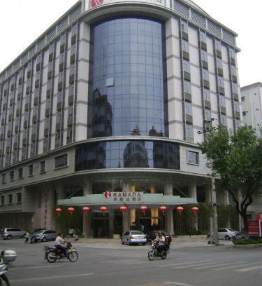 Meijiang District Hotel | Ramada Meizhou