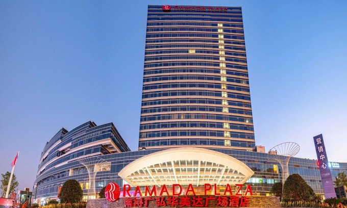 Nanxun Qu Hotel | Ramada Plaza by Wyndham Nanxun